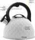 Varn konvice Kluge Diamante white, 2,5 l