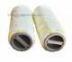 2x vlec pro KRCHER EWM 2,  FC 3, FC 5, FC 7 (nhrada 2.055-006.0) lut