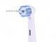 NK11 Nhradn hlavice Koma pro elektrick zubn kartky Braun Oral-B - Sensi Ultrathin, 4 ks