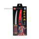 Japonsk nky Katana se stojanem, erven