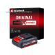 Baterie Einhell Power X-Change, 18 V, 2,0 Ah