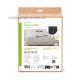 Nedis univerzln uhlkov filtr do odsavae par, 570 x 470 mm 