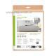 Nedis univerzln tukov filtr pro odsavae par 570 x 470 mm, 2 ks 