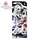 Japonsk tek Tenugui Skeleton II, 90 cm x 33 cm 