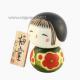 Japonsk panenka Kokeshi Umewarabe - Dt vestkovho kvtu, 11 cm
