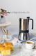 Moka konvice nerez Monix Aroma 6 lk