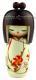 Kokeshi "Jarn Sen" Harunoyume
