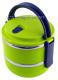 Dvoukomorov Lunch Box - pepravka na jdlo 1,4 litru - Eldom TM 140 zelen