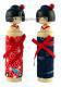 Panenka Kokeshi Message Doll
