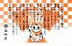 Maneki Neko Kahou - japonsk koka tst 6 cm