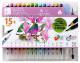 Japonsk akvarelov set SAKURA (14 kaligrafickch ttcovch per)