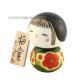 Japonsk panenka Kokeshi Umewarabe, 11 cm