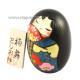 Japonsk panenka Kokeshi Umemai, 10,5 cm.