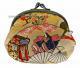 Japonsk dmsk penenka Aoi Nishiki Kimono