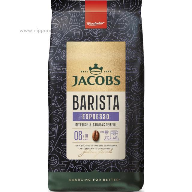 Jacobs Barista Espresso Jacobs Barista Espresso